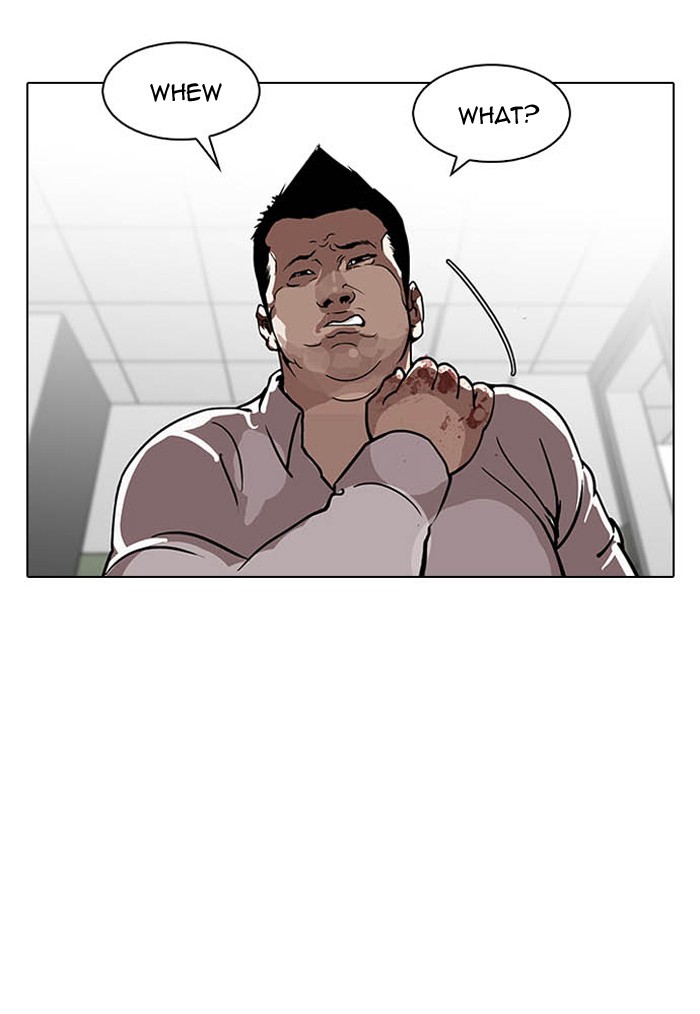 Lookism, Chapter 124 image 02