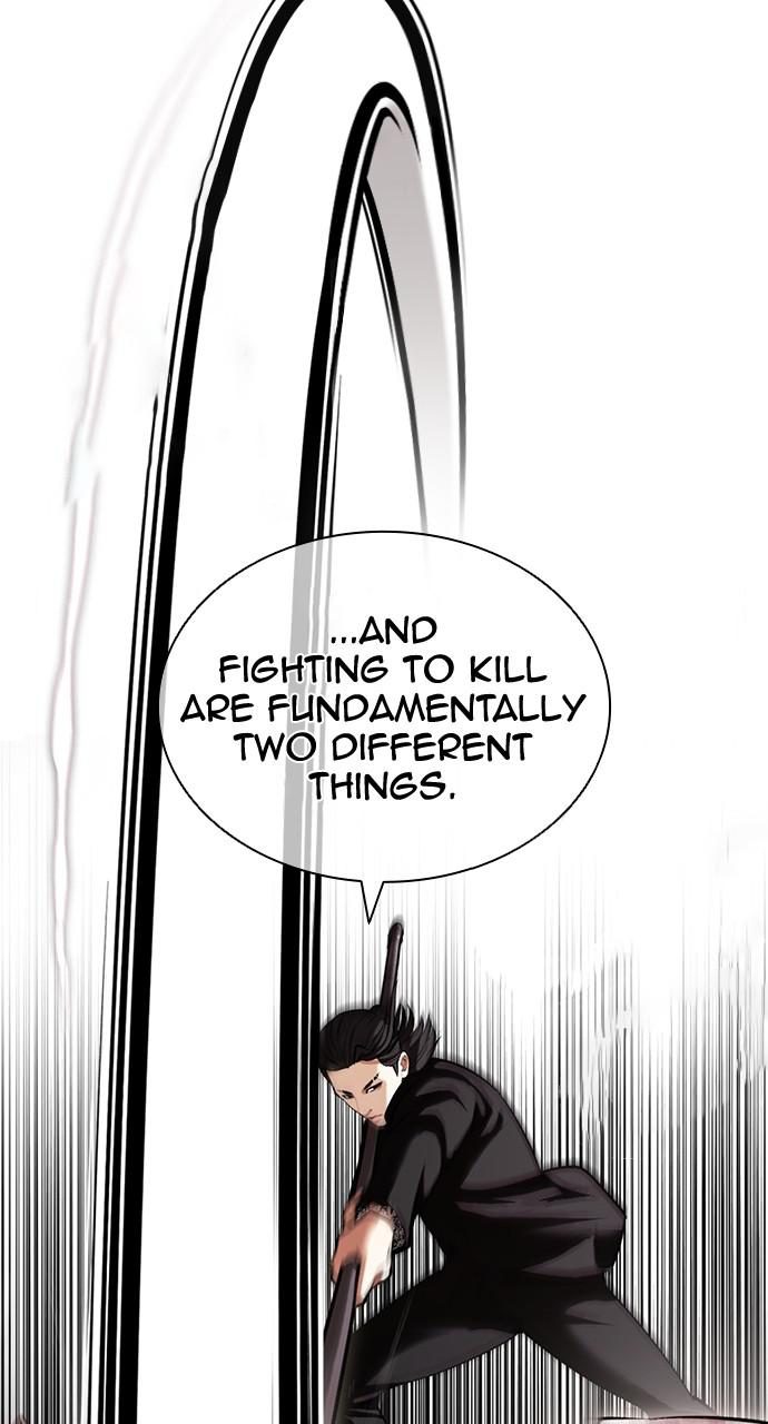 Lookism, Chapter 418 image 082