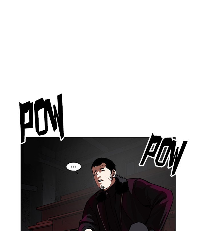 Lookism, Chapter 224 image 150