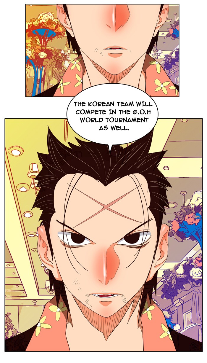 The God of High School, Chapter 169 image 31