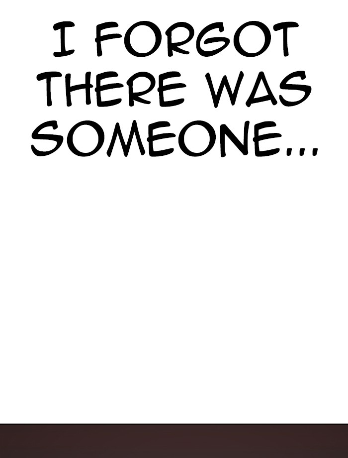 Lookism, Chapter 342 image 170