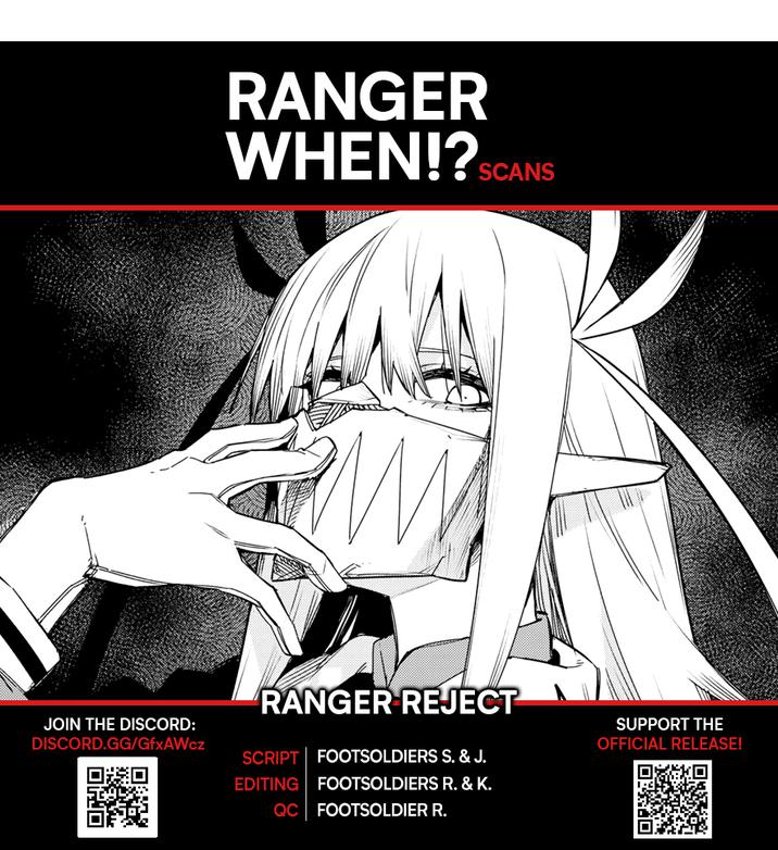 Ranger Reject, Chapter 93 image 01