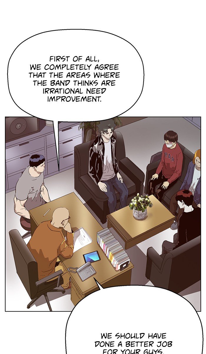 Weak Hero, Chapter 141 image 026