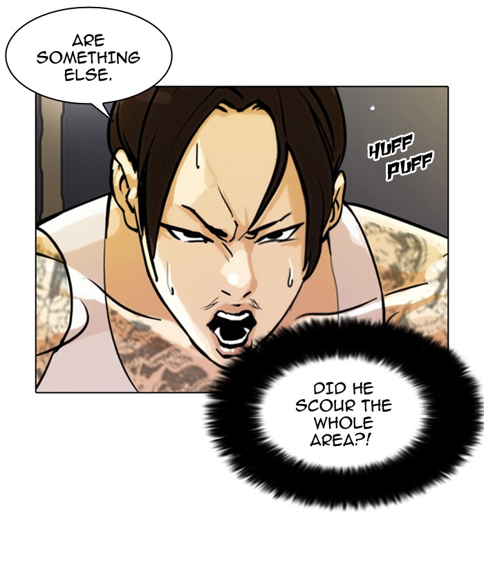Lookism, Chapter 33 image 018