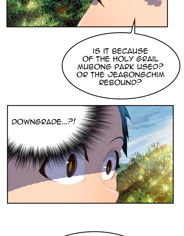 The God of High School, Chapter 393 image 048