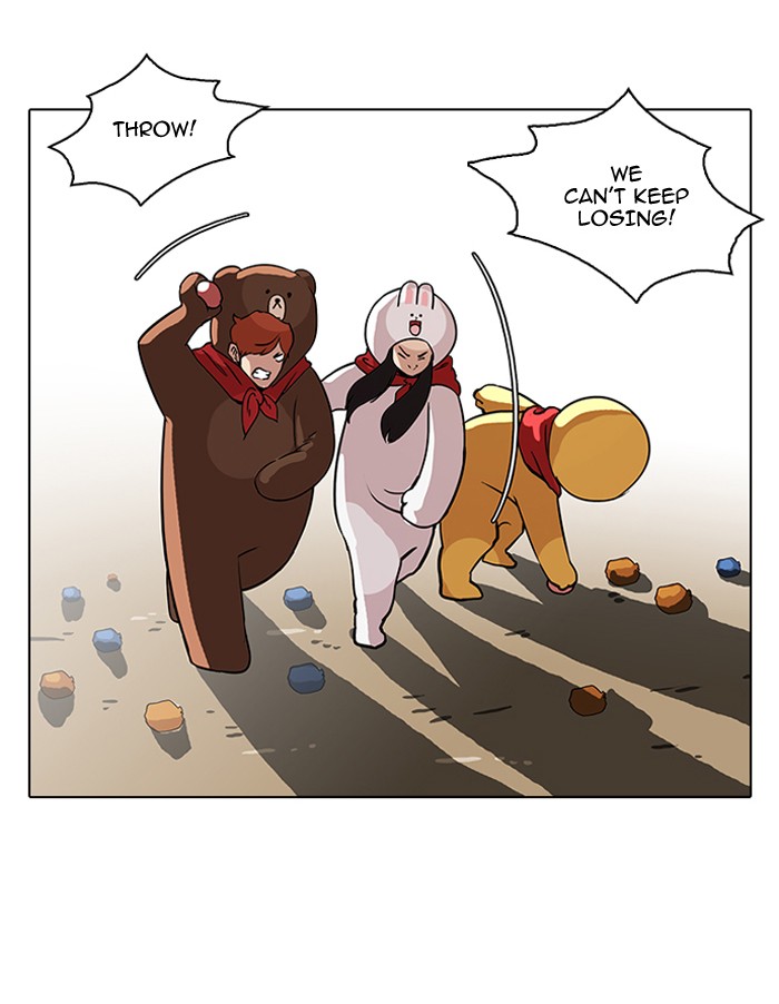 Lookism, Chapter 92 image 27