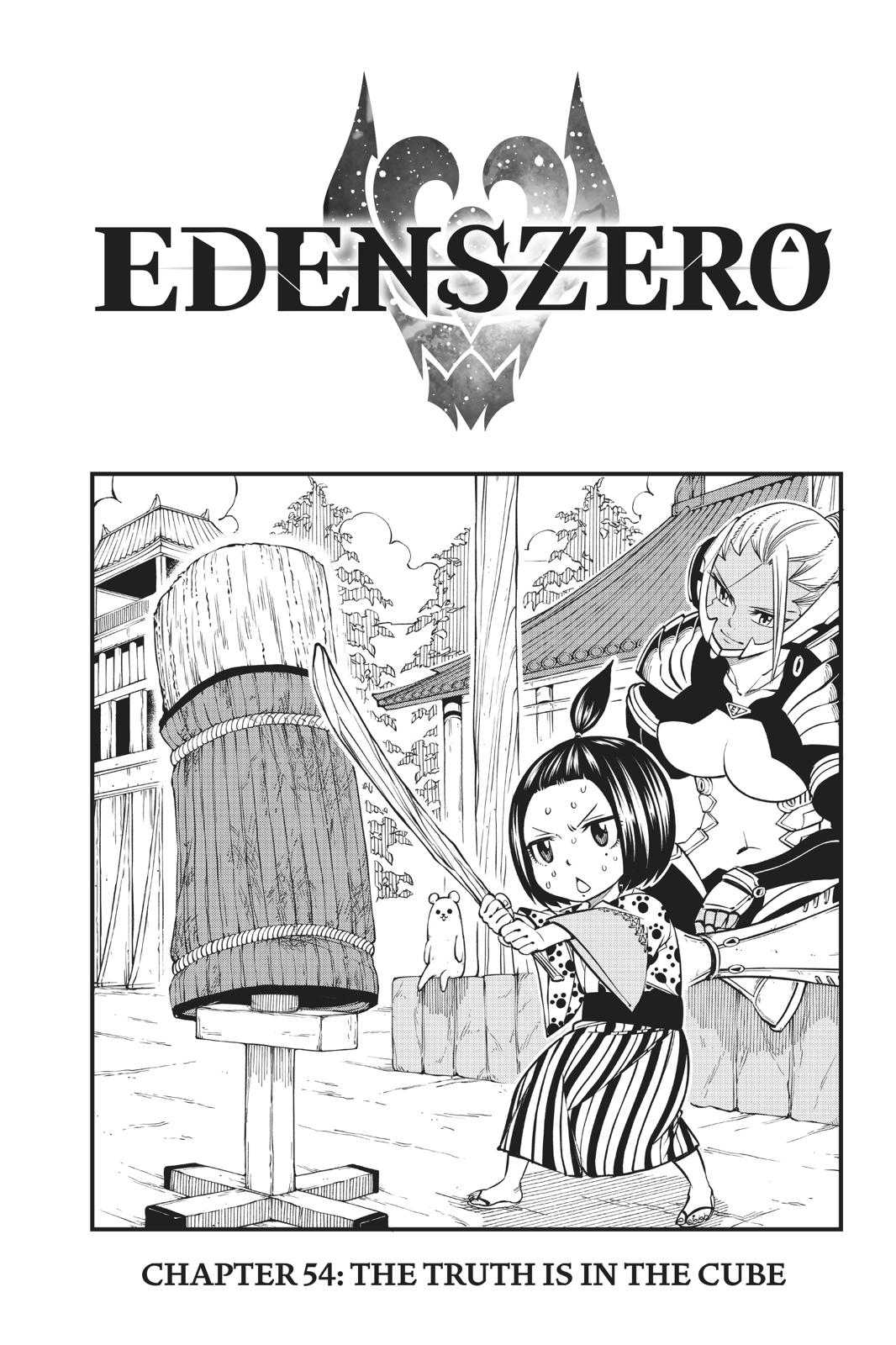Edens Zero Chapter 54 image 01