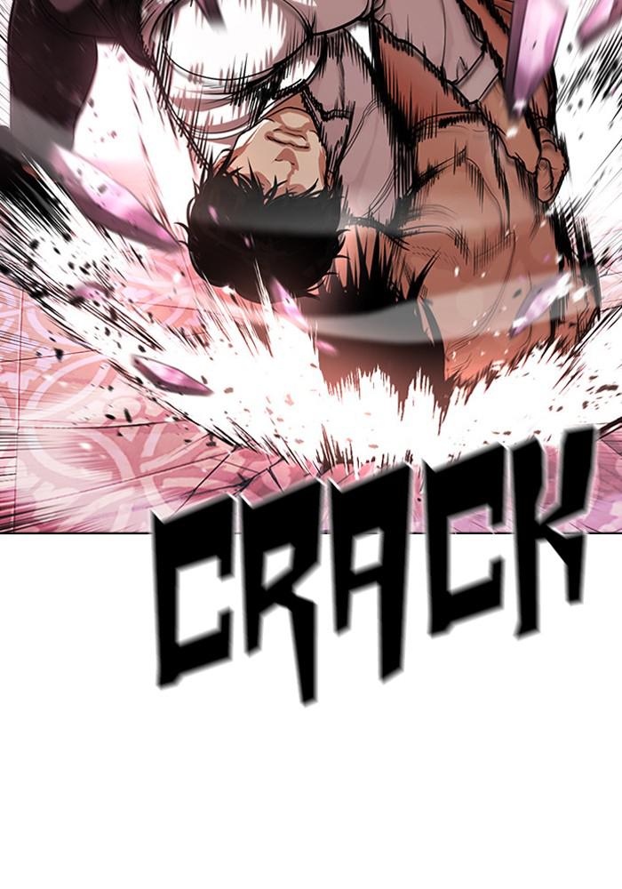 Lookism, Chapter 386 image 032