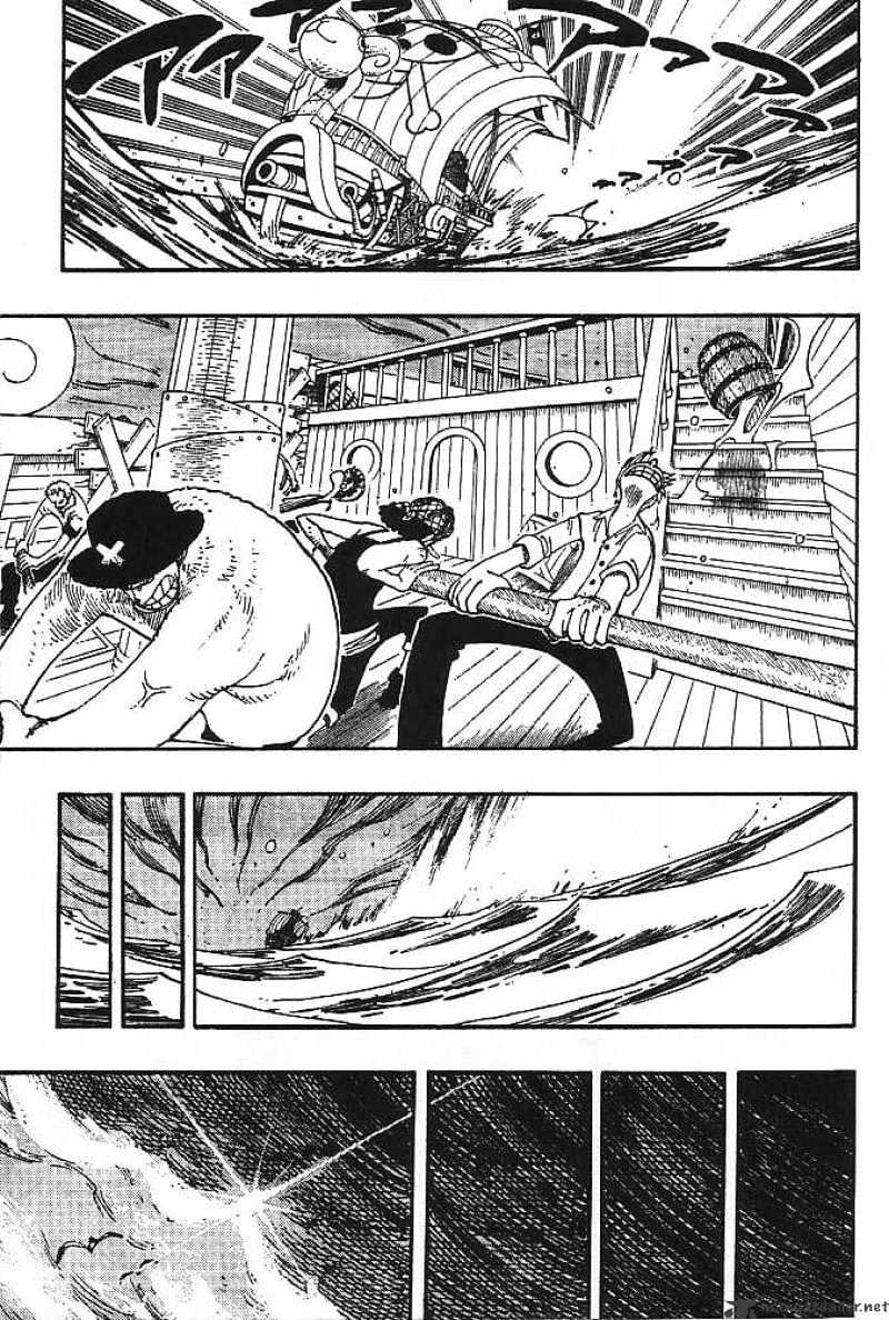 One Piece, chapter 221 image 15