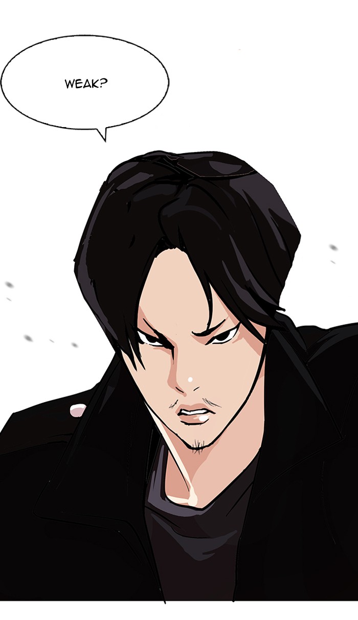 Lookism, Chapter 90 image 76