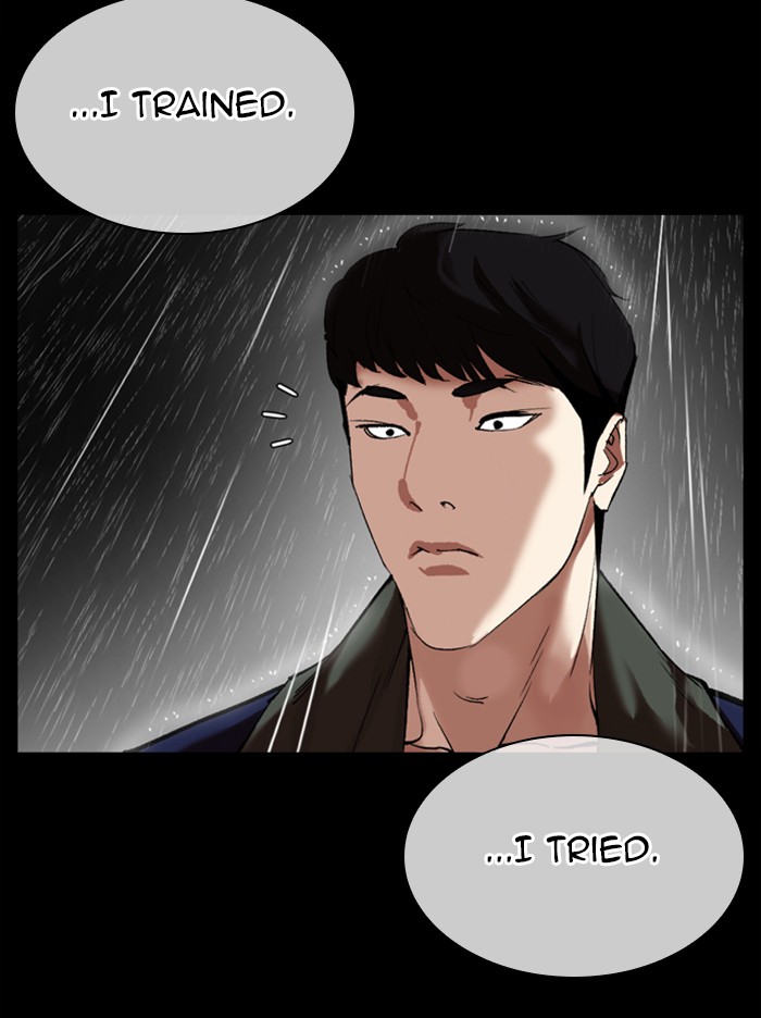 Lookism, Chapter 317 image 181