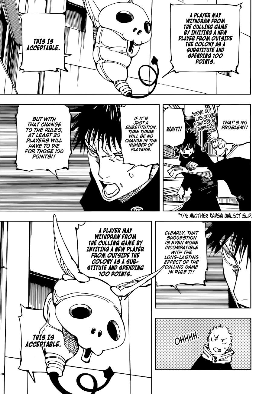 Jujutsu Kaisen, Chapter 211 Ripen image 12