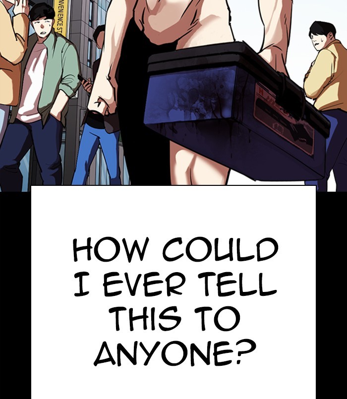 Lookism, Chapter 312 image 206