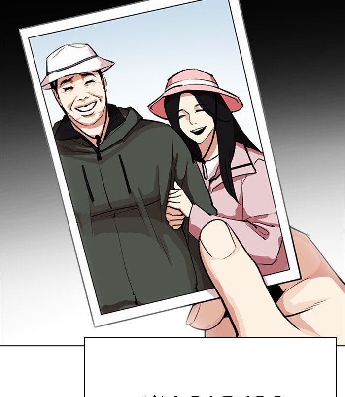 Lookism, Chapter 312 image 049