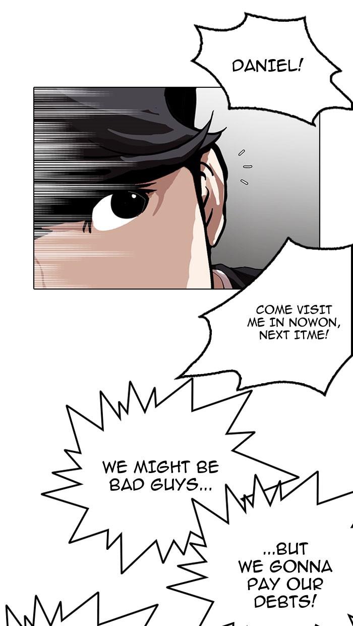 Lookism, Chapter 152 image 066