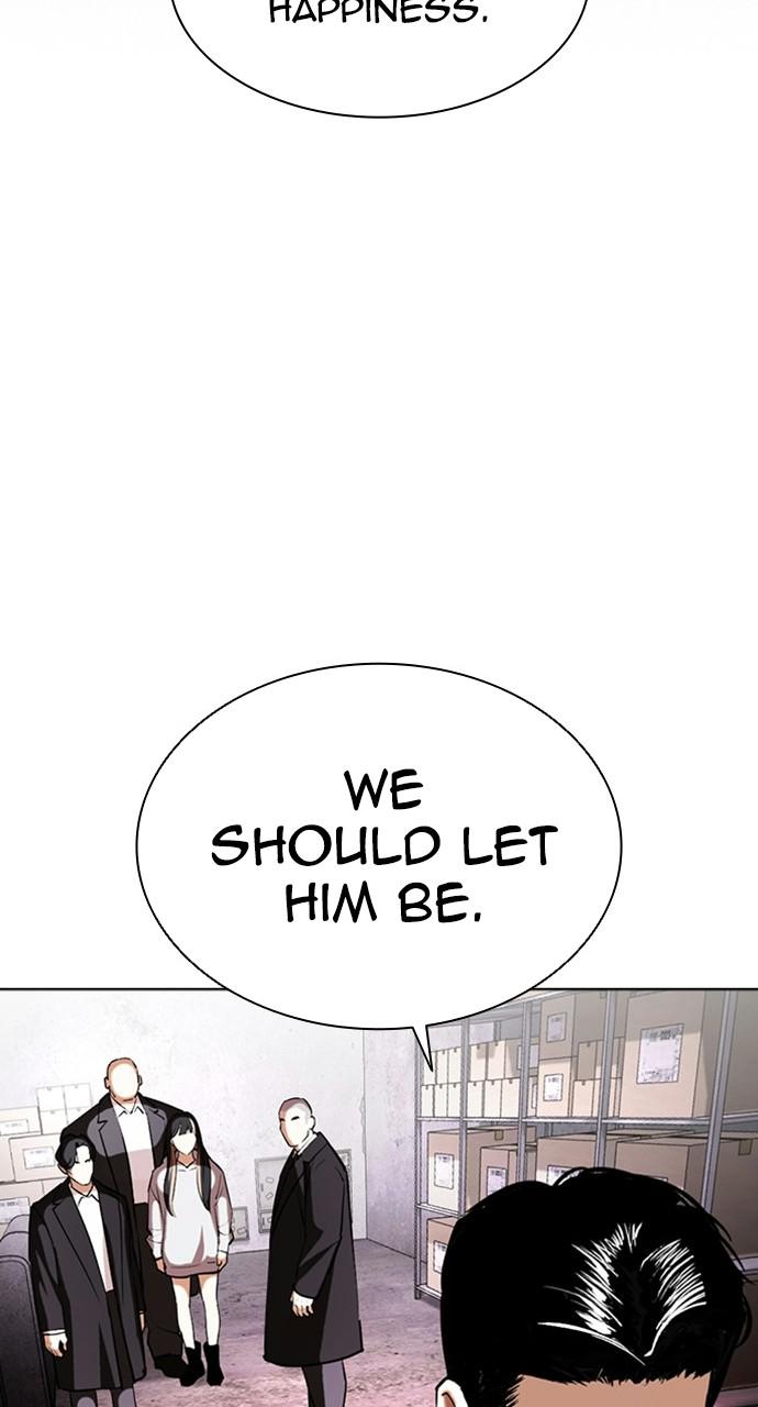 Lookism, Chapter 412 image 074