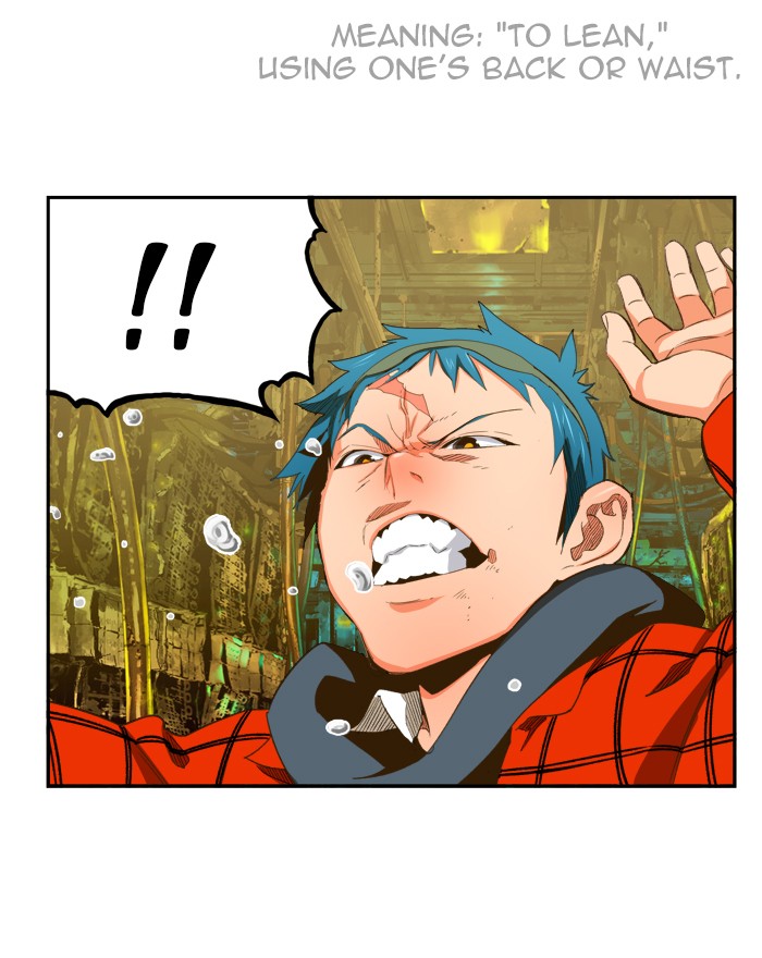 The God of High School, Chapter 392 image 15
