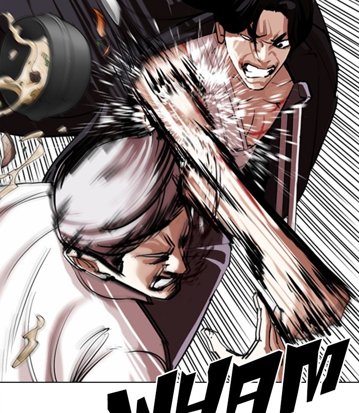 Lookism, Chapter 311 image 058