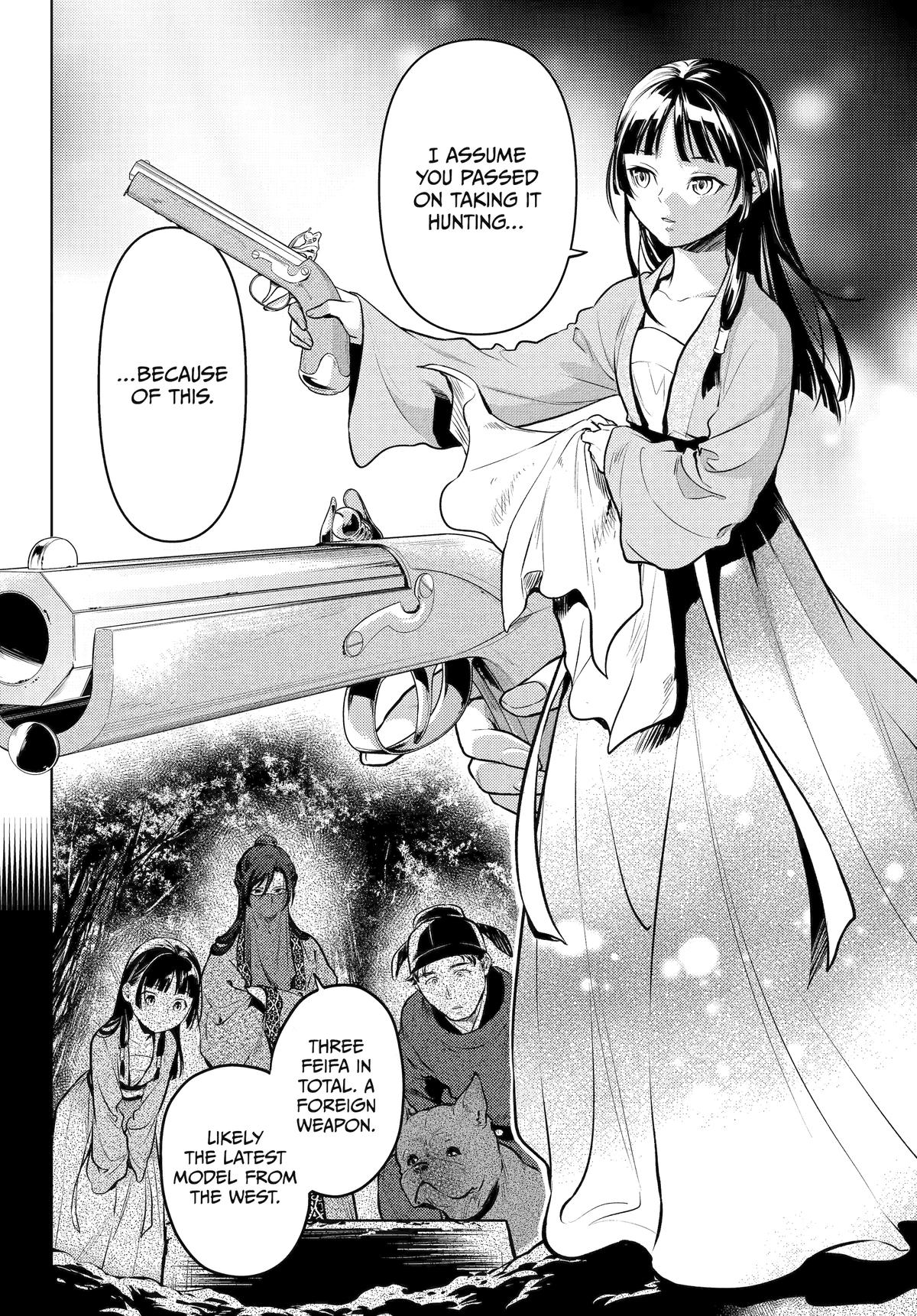Kusuriya no Hitorigoto, Chapter 64 image 04
