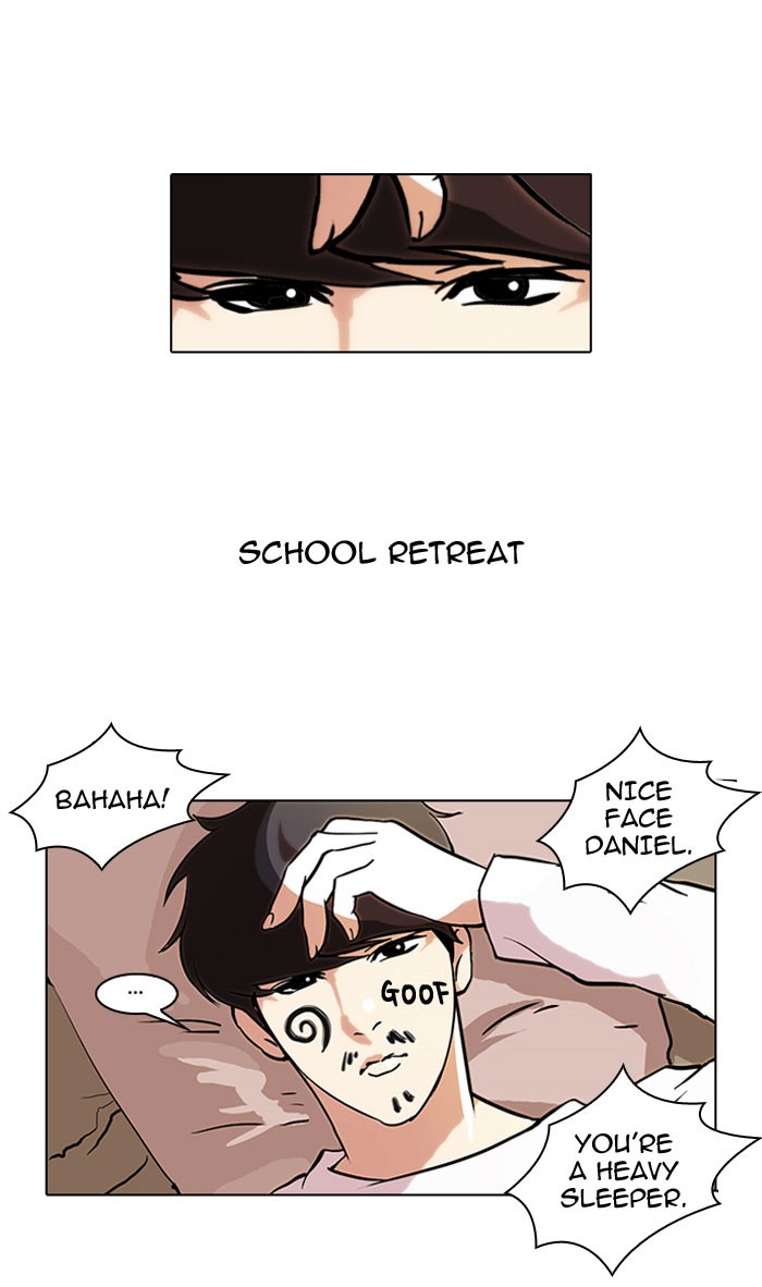 Lookism, Chapter 43 image 01