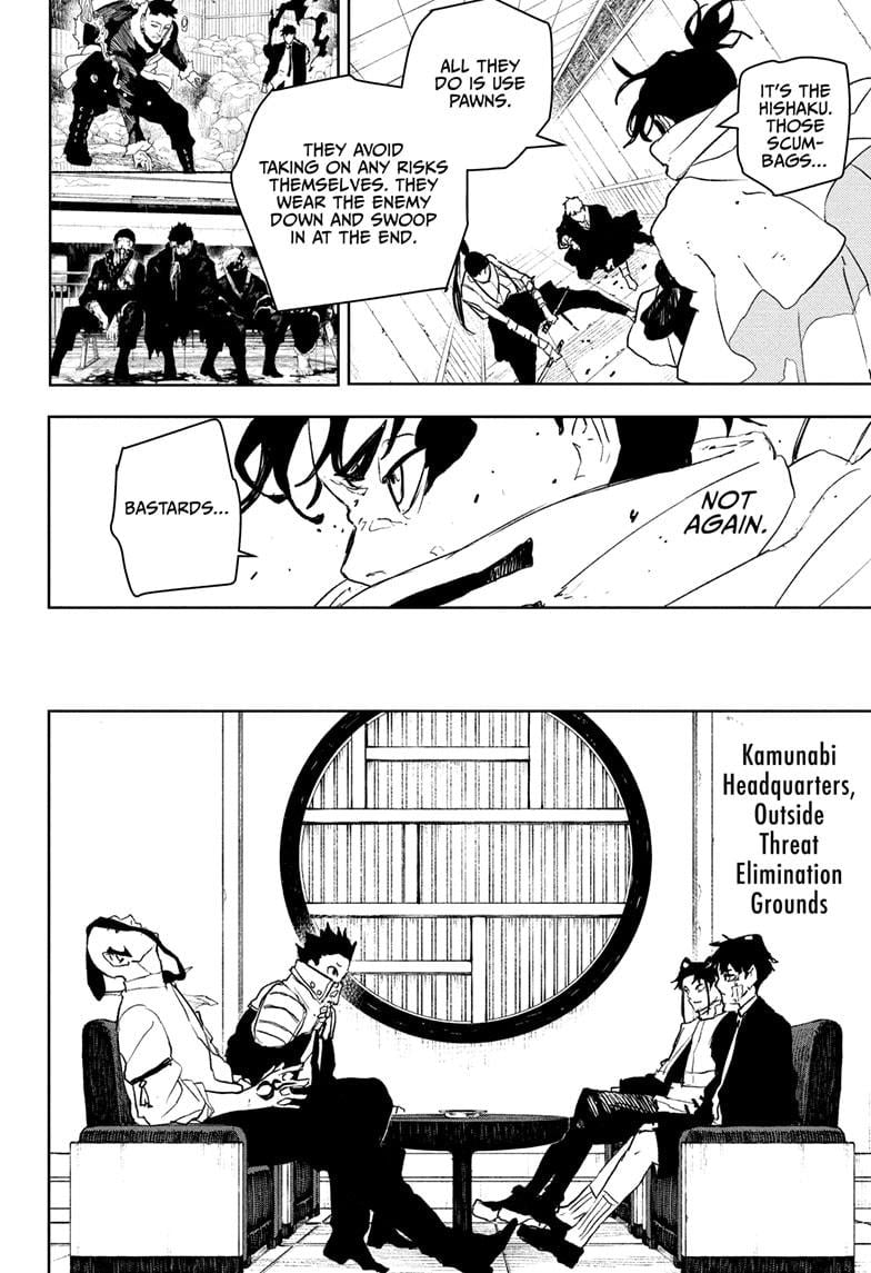 Kagurabachi, Chapter Chapter 87 image 04