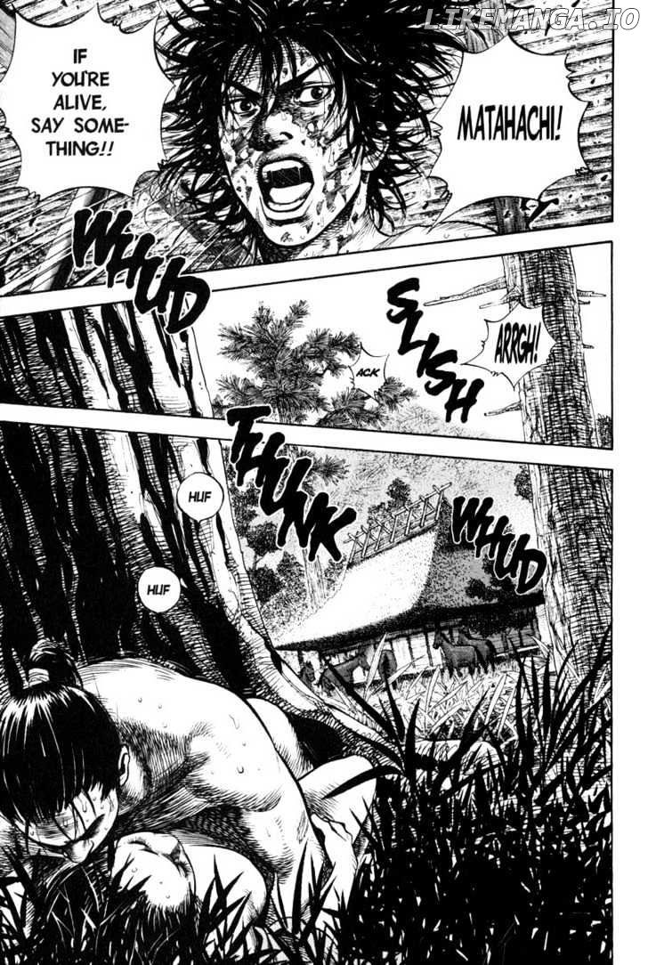 Vagabond Chapter 7 image 21