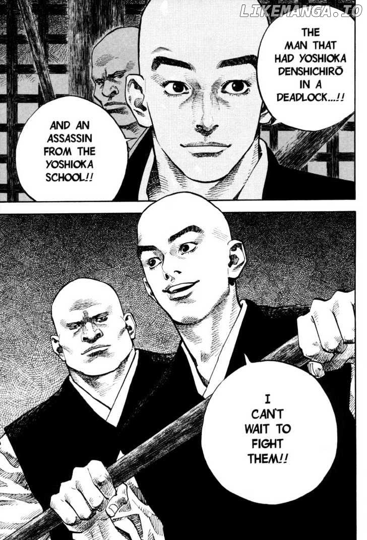 Vagabond Chapter 39 image 21