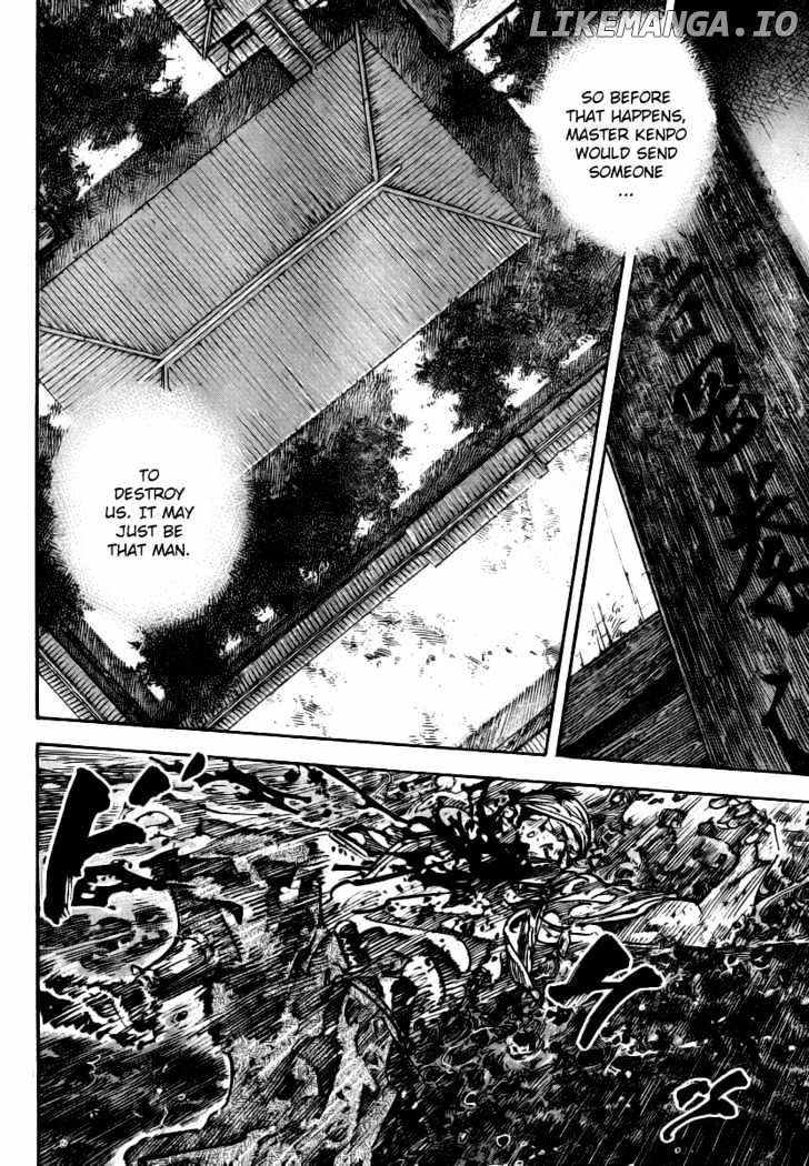 Vagabond Chapter 238 image 15