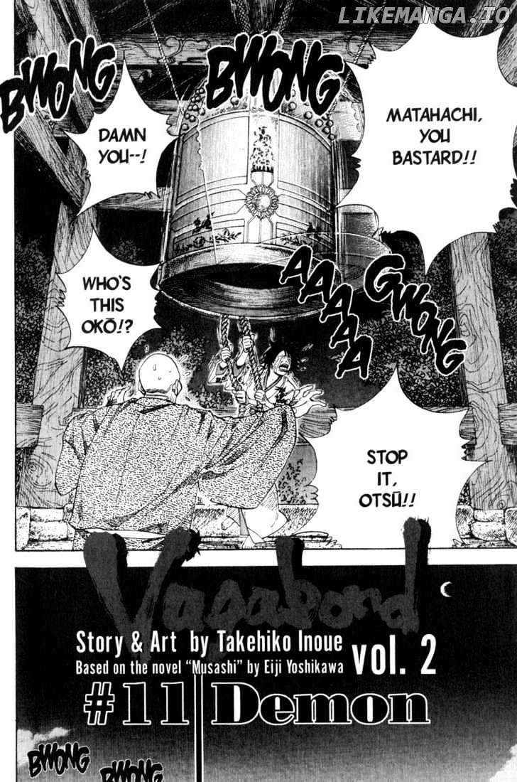 Vagabond Chapter 11 image 04