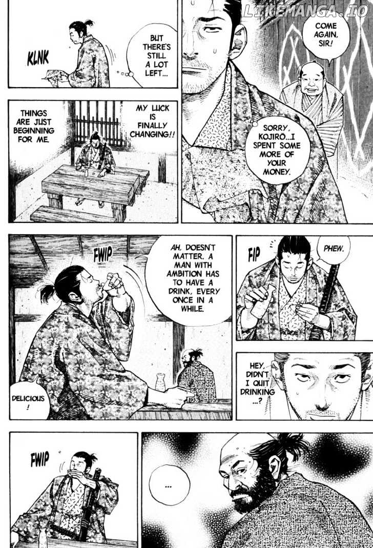 Vagabond Chapter 56 image 12