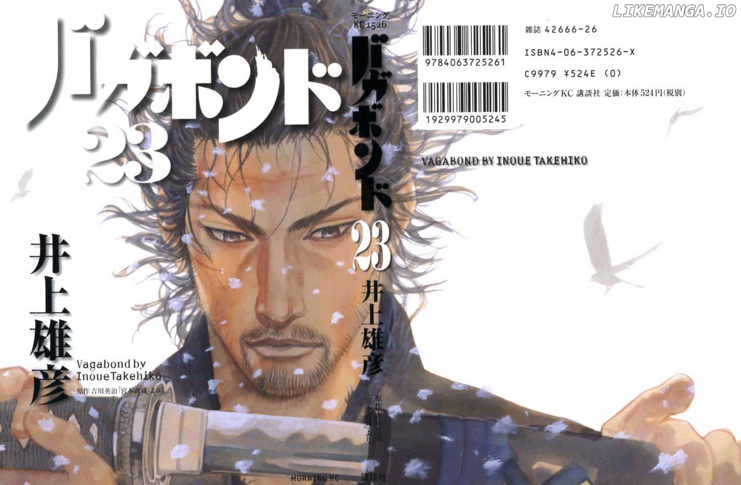 Vagabond Chapter 198 image 01