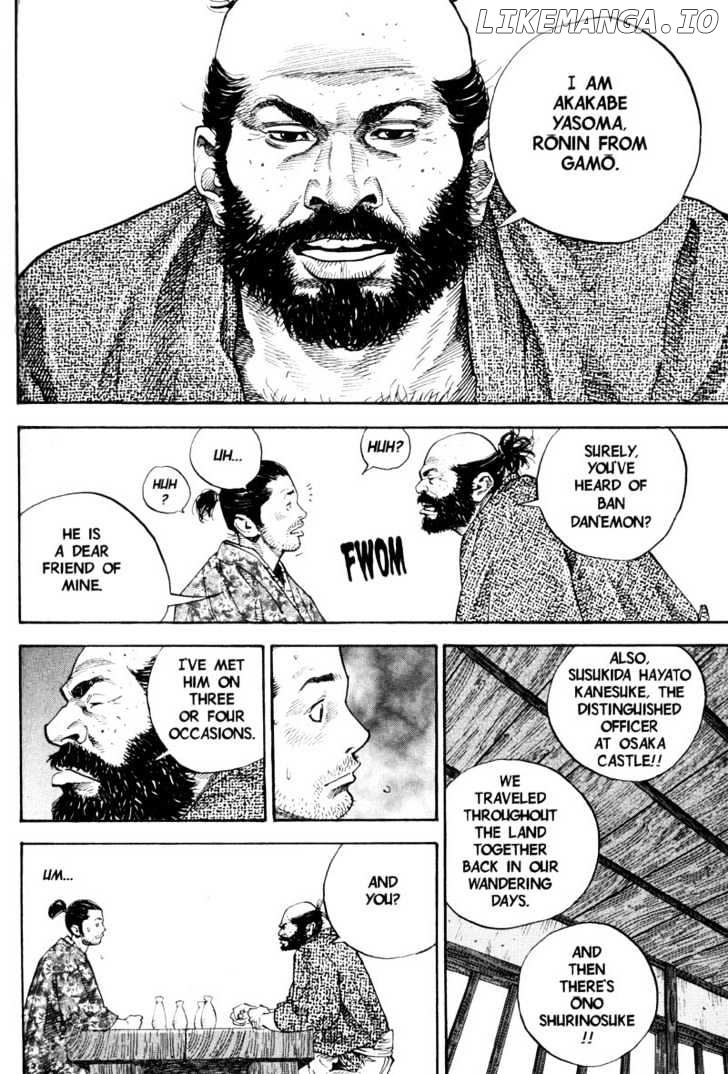 Vagabond Chapter 56 image 16