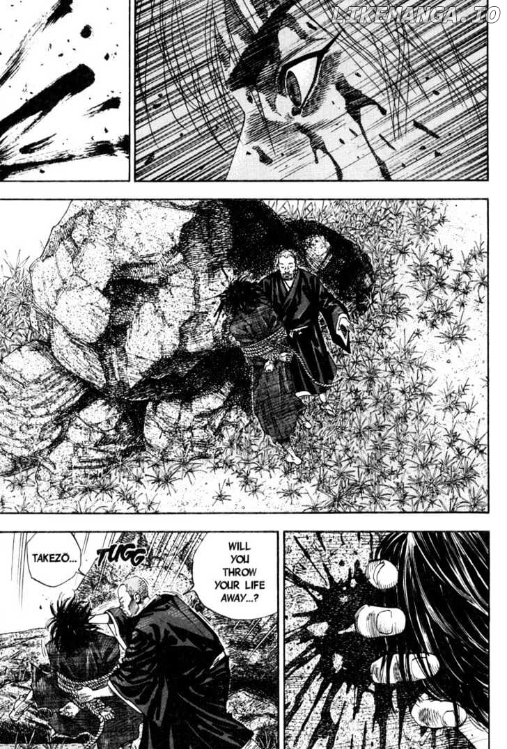 Vagabond Chapter 21 image 14