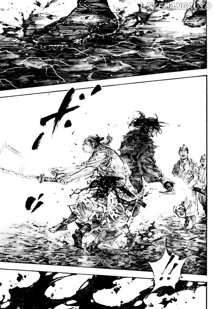 Vagabond Chapter 236 image 10