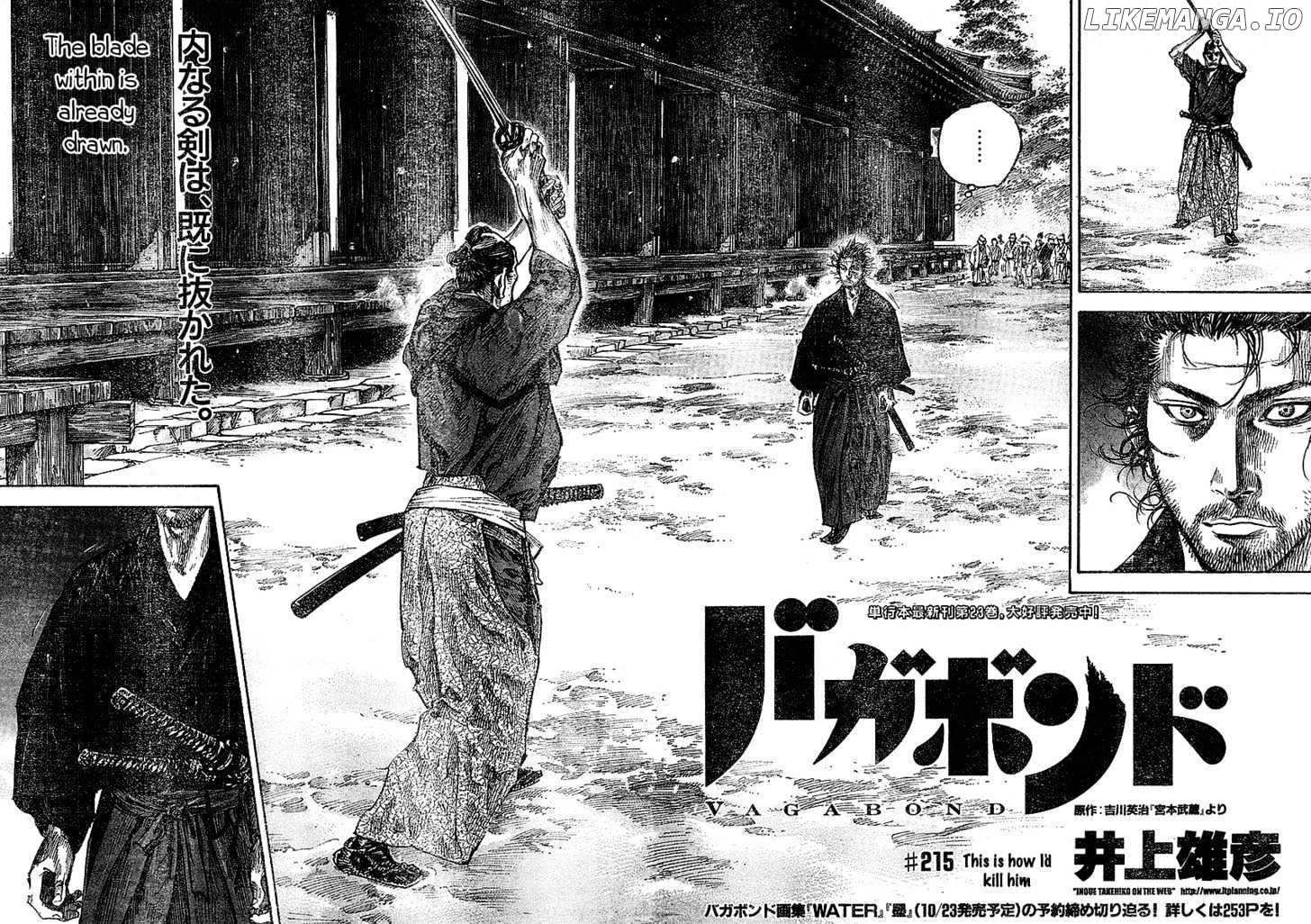 Vagabond Chapter 215 image 03
