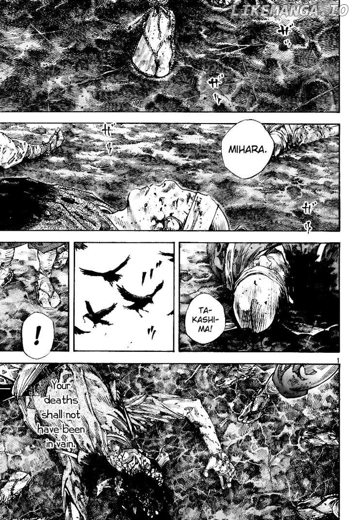 Vagabond Chapter 232 image 01