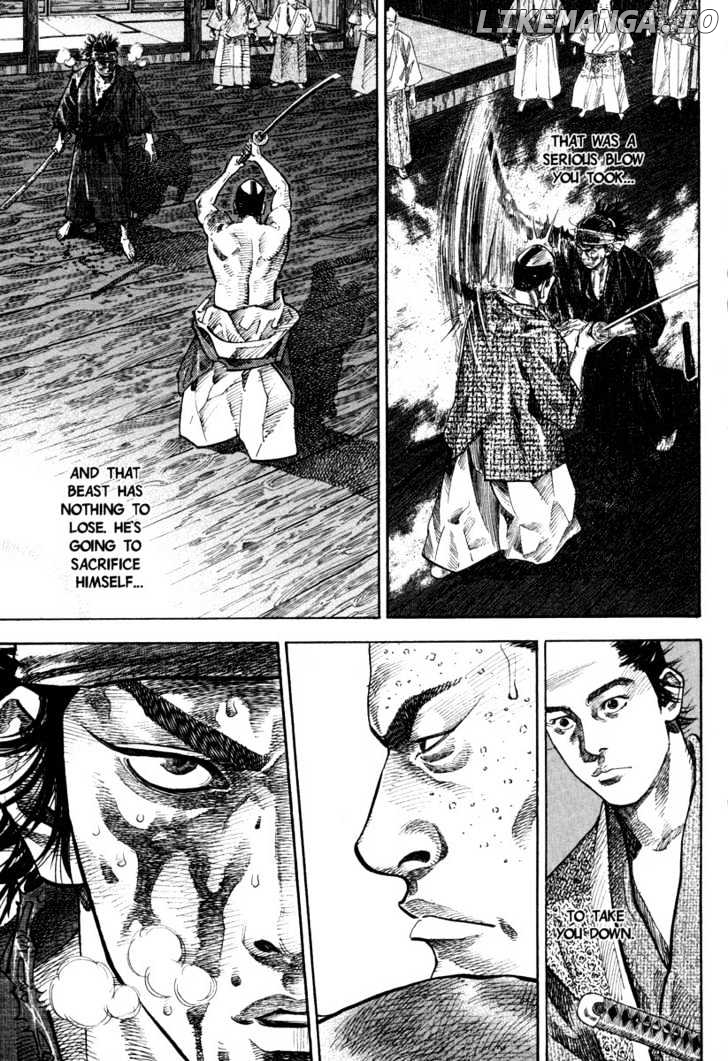 Vagabond Chapter 30 image 17