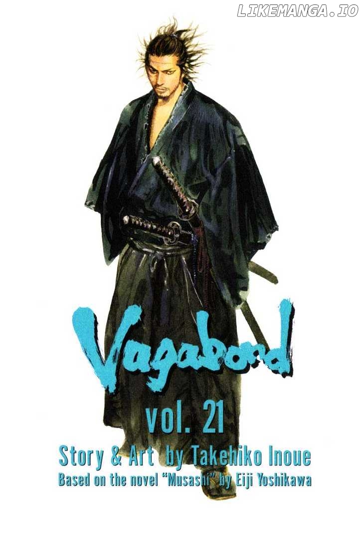 Vagabond Chapter 180 image 02