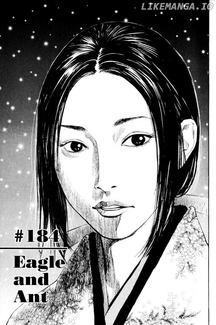 Vagabond Chapter 184 image 01