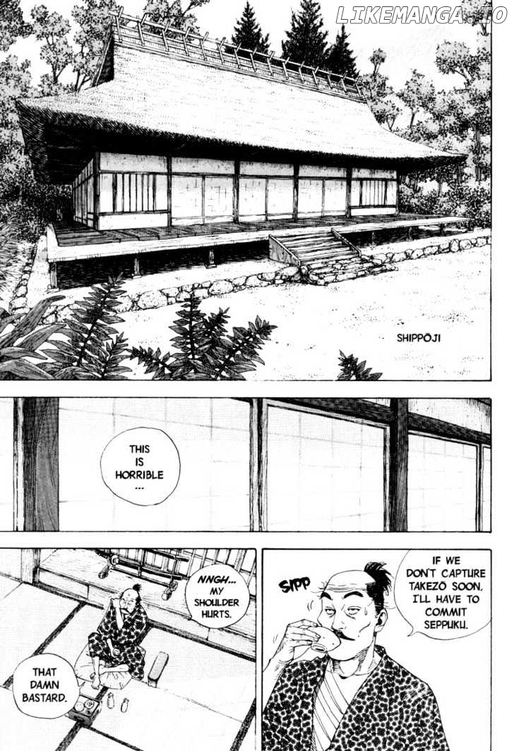 Vagabond Chapter 12 image 10