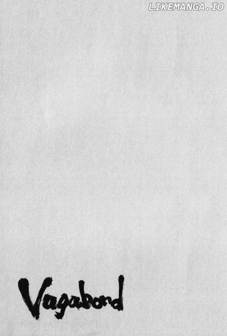 Vagabond Chapter 55 image 21