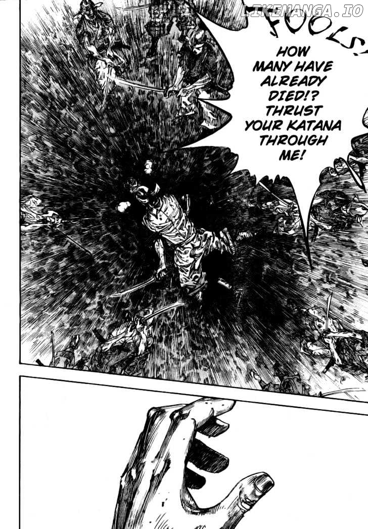 Vagabond Chapter 235 image 11