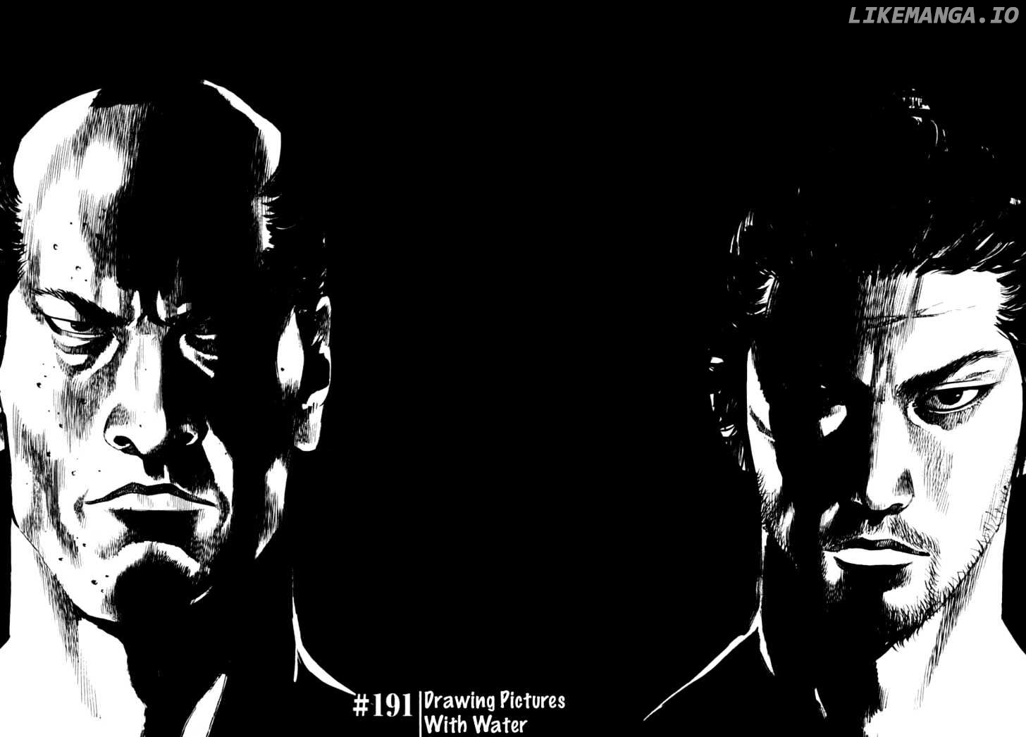 Vagabond Chapter 191 image 02