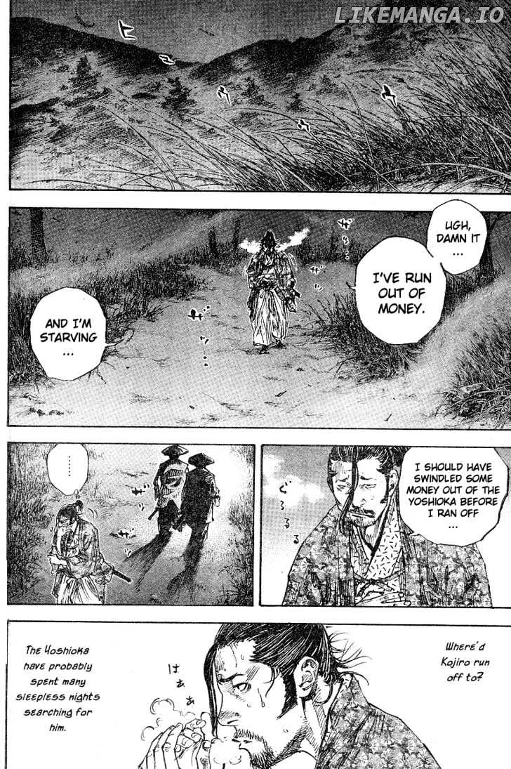 Vagabond Chapter 211 image 12