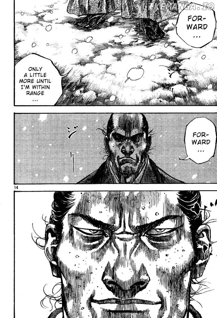 Vagabond Chapter 217 image 13
