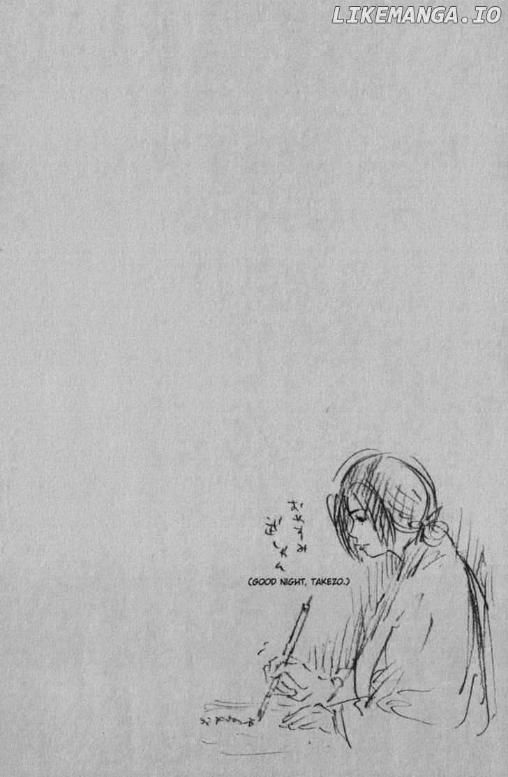 Vagabond Chapter 51 image 21