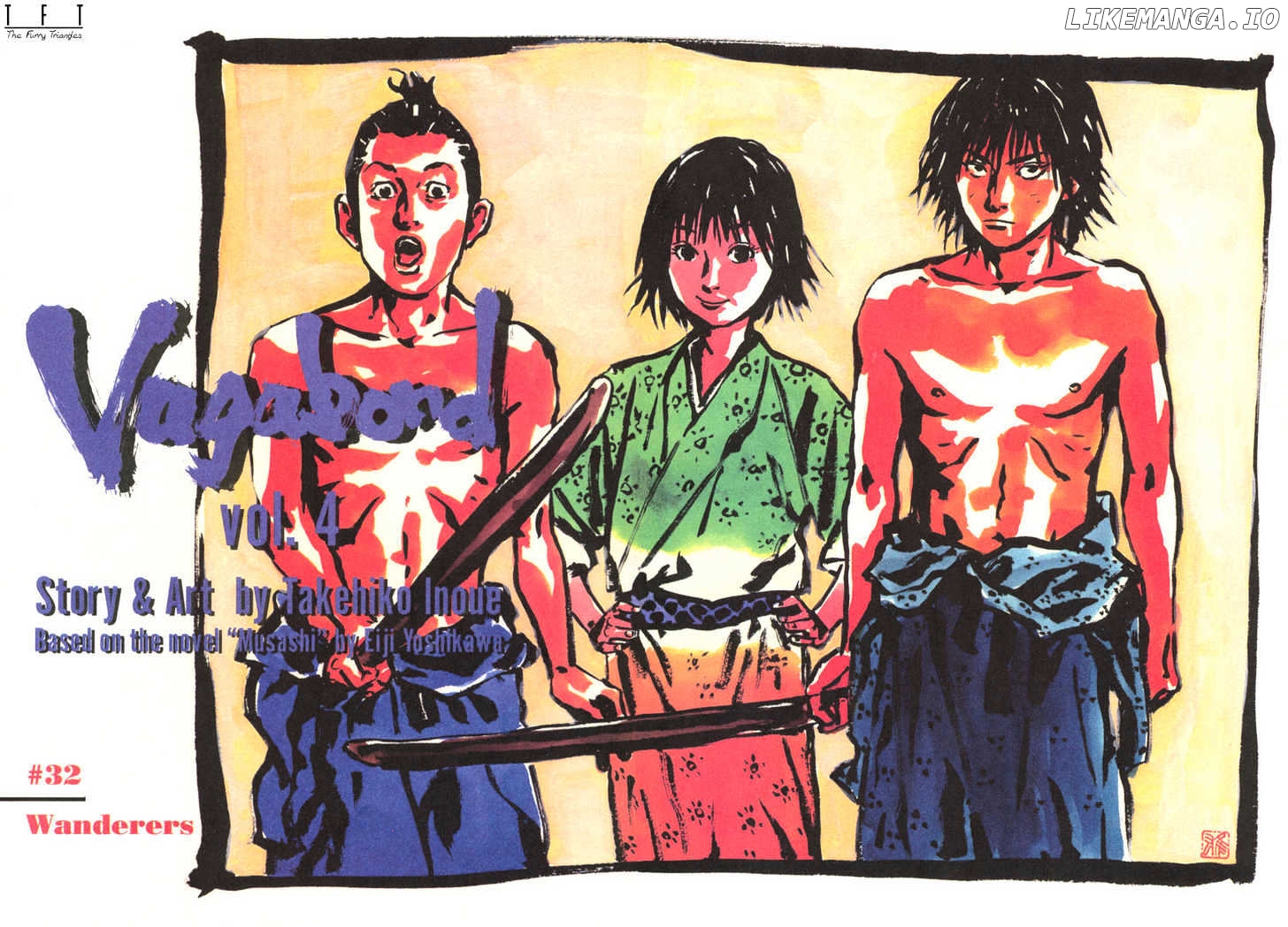 Vagabond Chapter 32 image 04