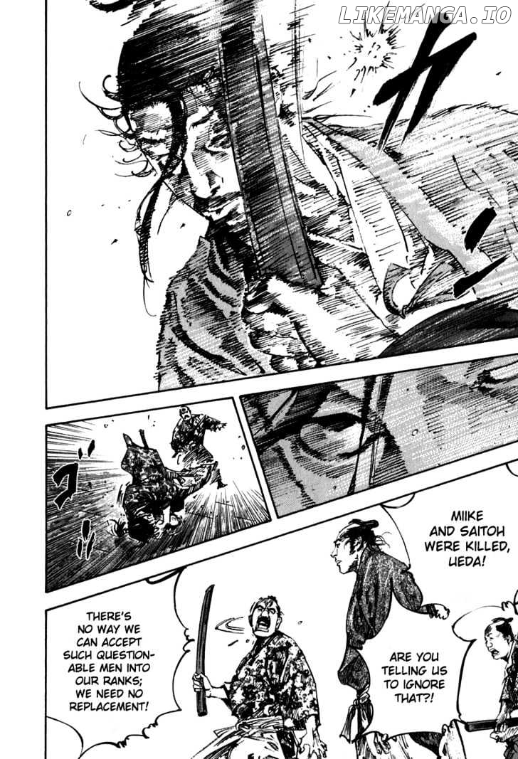 Vagabond Chapter 201 image 14