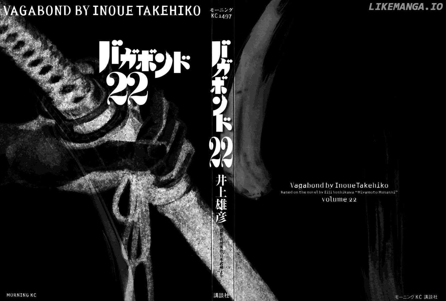 Vagabond Chapter 189 image 24