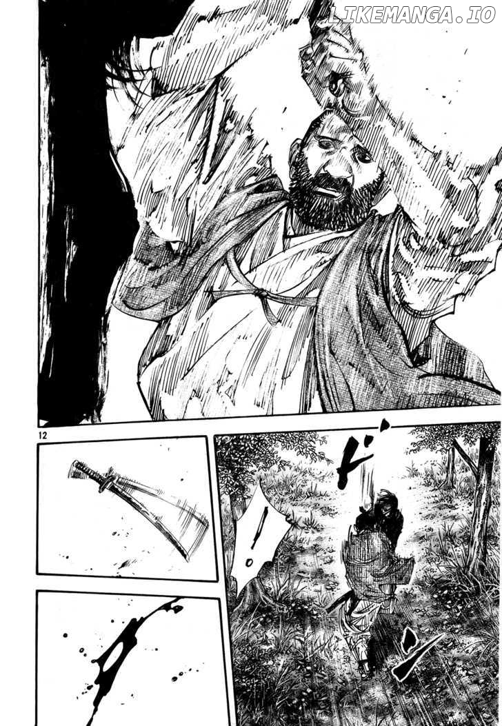 Vagabond Chapter 287 image 11